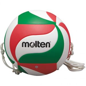 Volejbola bumba Molten V5M9000