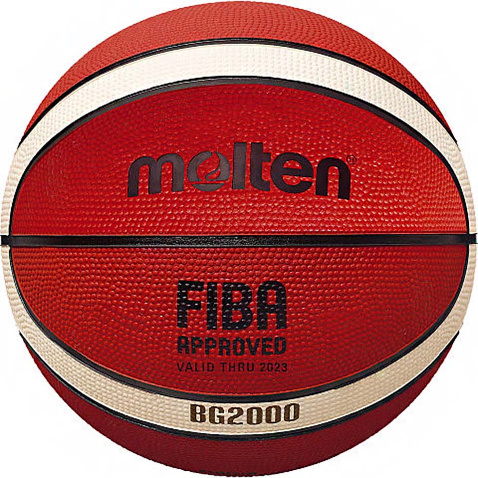Basketbola bumba MOLTEN B7G2000 FIBA (7