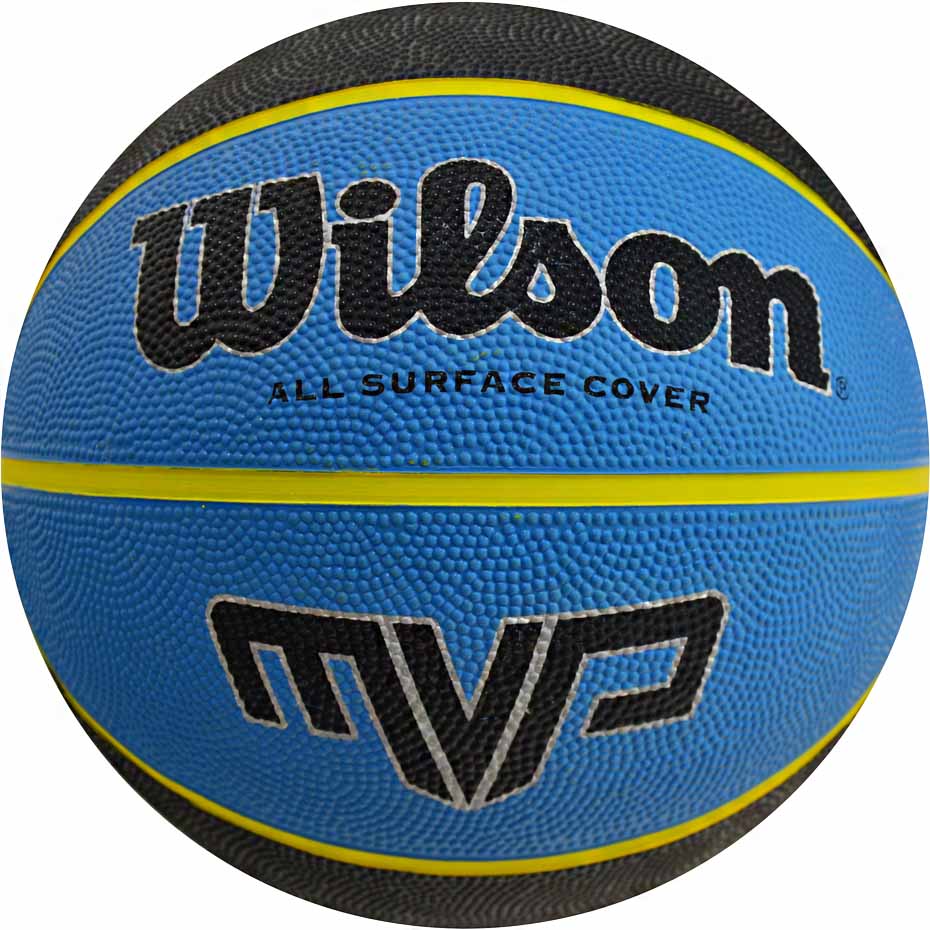 Basketbola bumba WILSON MVP 7 WTB9019XB07