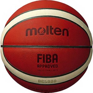 Basketbola bumba MOLTEN B7G5000 FIBA